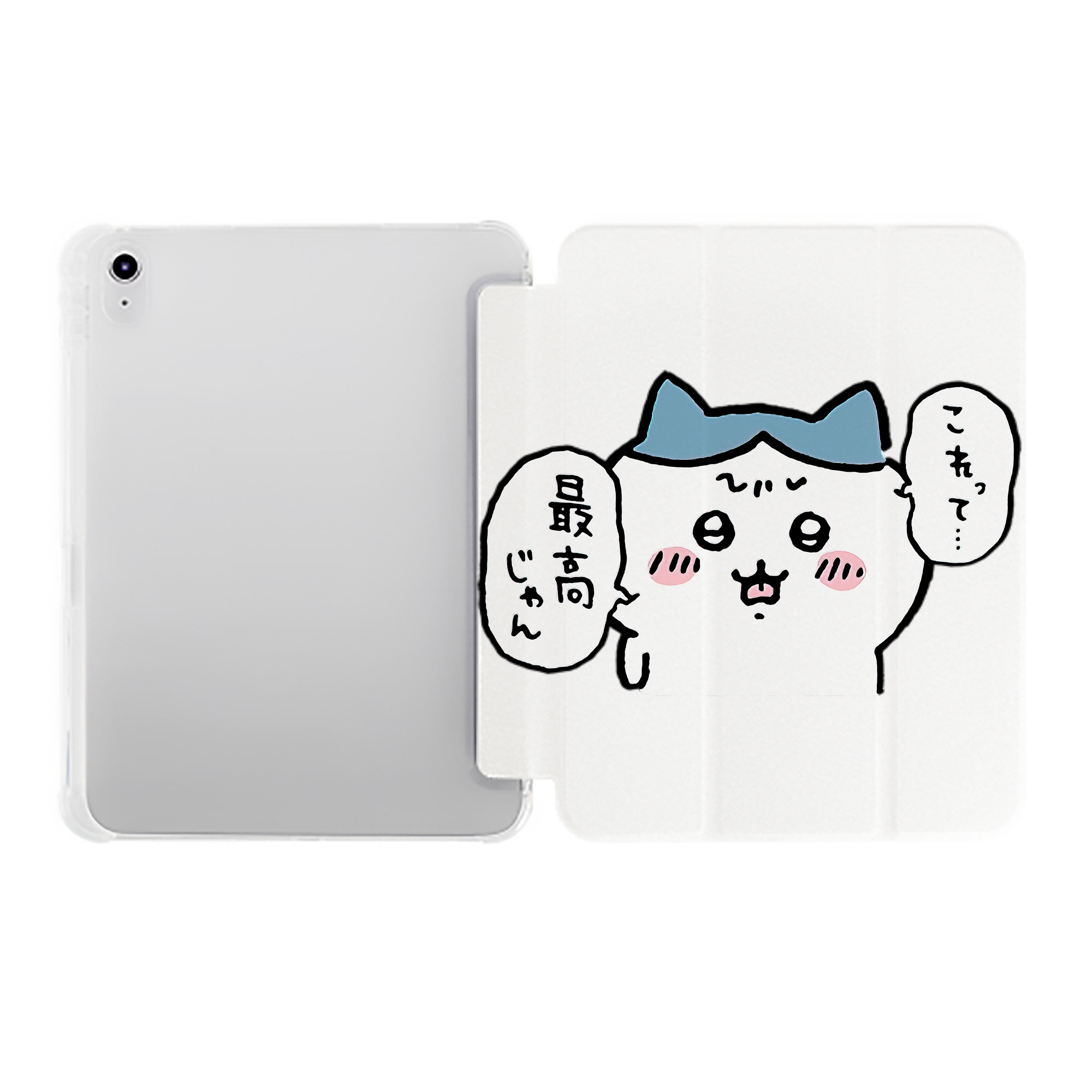 （画像用） ちいかわ ハチワレ Chii-kawa hachiware IPad ケース ペン収納付き 三つ折りスタンド PUレザー×シリコン 対応機種9.5/10.5/10.9インチ